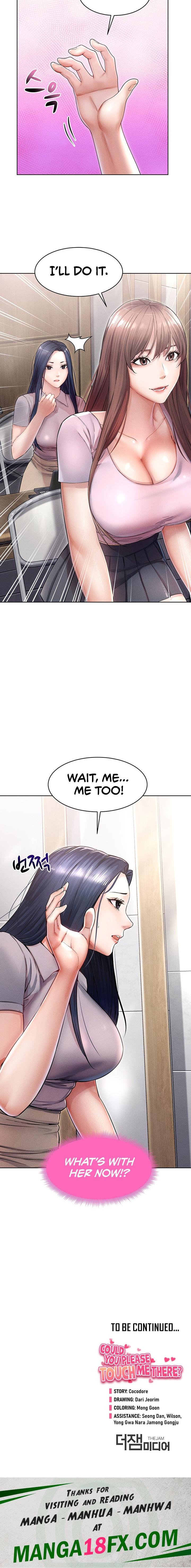 Could You Please Touch Me There? chapter 8 page 29