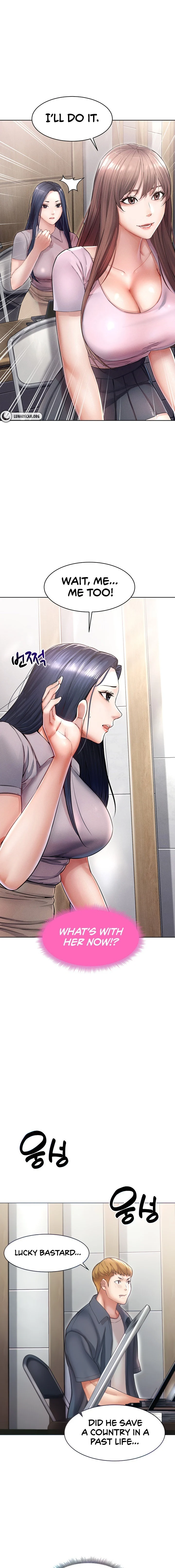 Could You Please Touch Me There? chapter 9 page 1