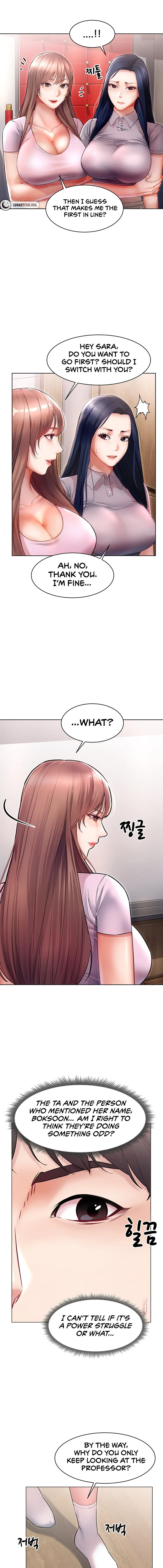 Could You Please Touch Me There? chapter 9 page 13