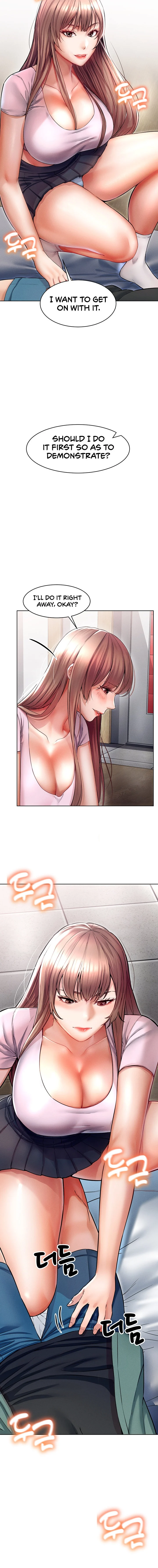 Could You Please Touch Me There? chapter 9 page 16