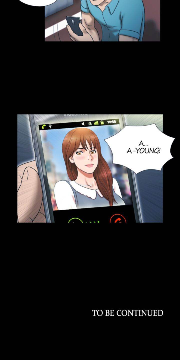 Couple Game: 17 Sex Fantasies Ver.2 chapter 3 page 22