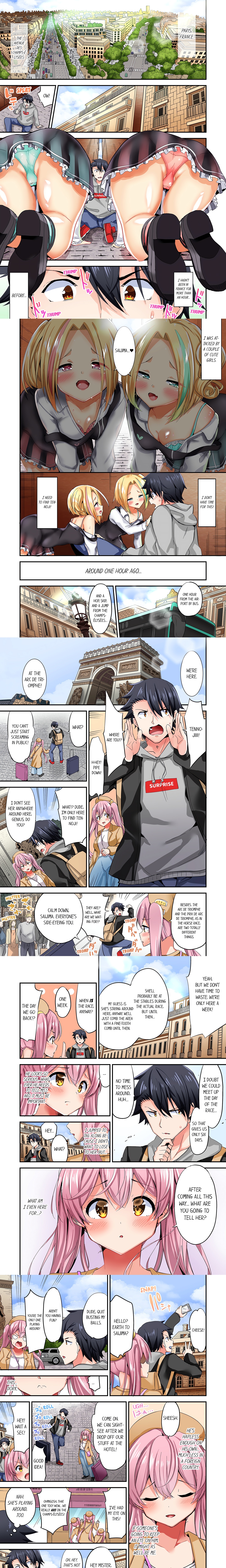 Cowgirl’s Riding-Position Makes Me Cum (Uncensored) chapter 100 page 1