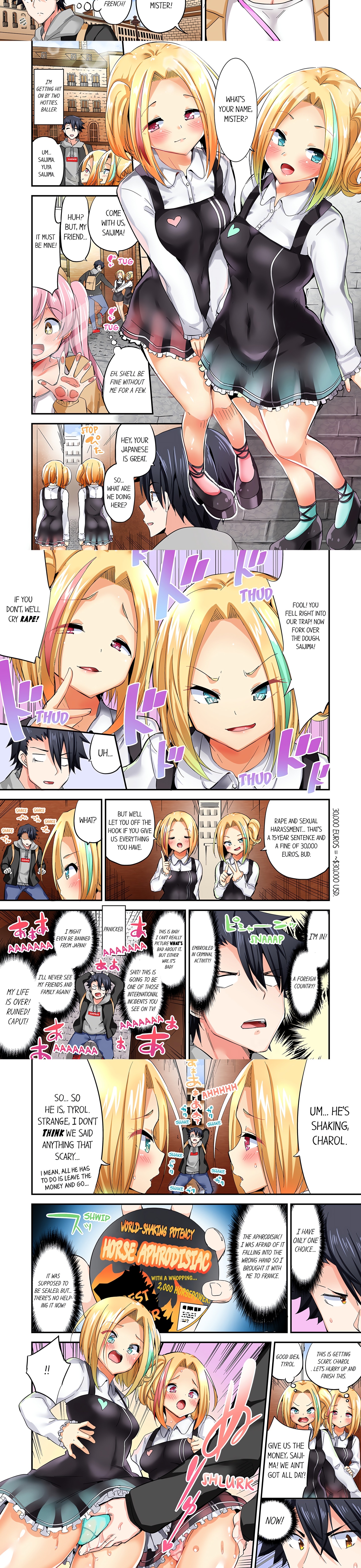 Cowgirl’s Riding-Position Makes Me Cum (Uncensored) chapter 100 page 2