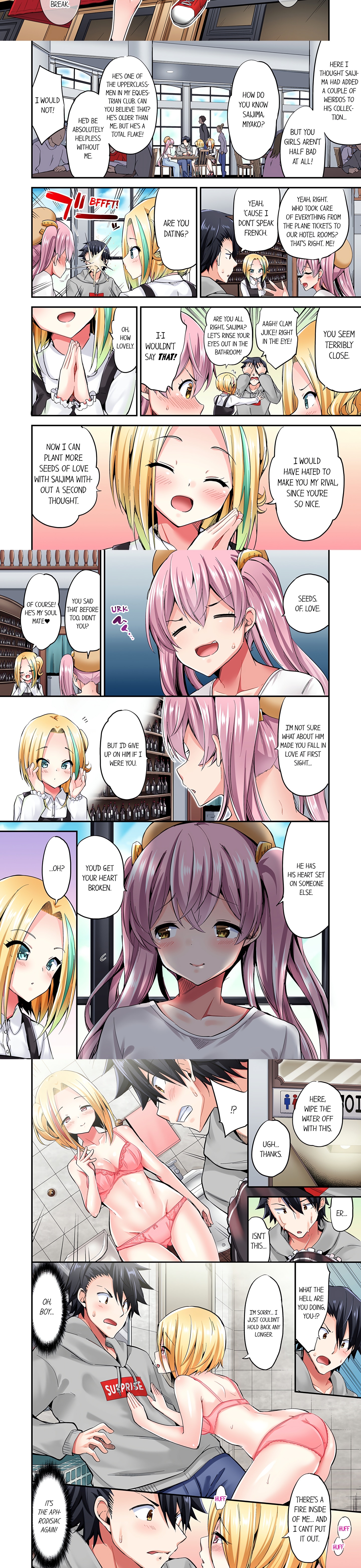 Cowgirl’s Riding-Position Makes Me Cum (Uncensored) chapter 103 page 2