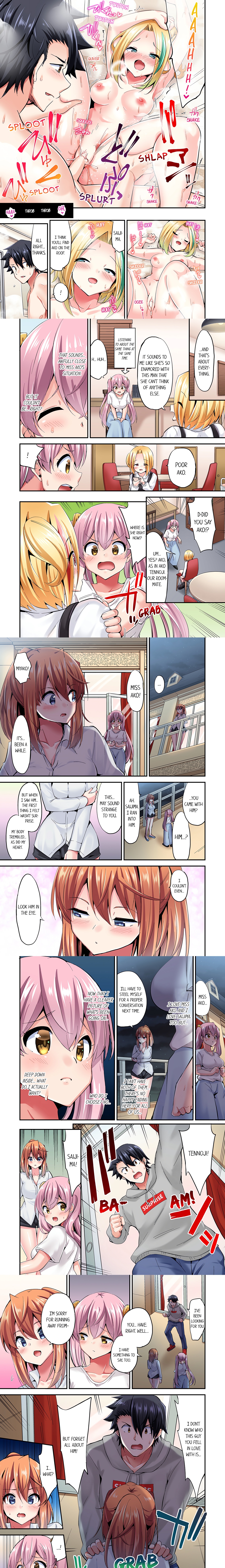 Cowgirl’s Riding-Position Makes Me Cum (Uncensored) chapter 108 page 1