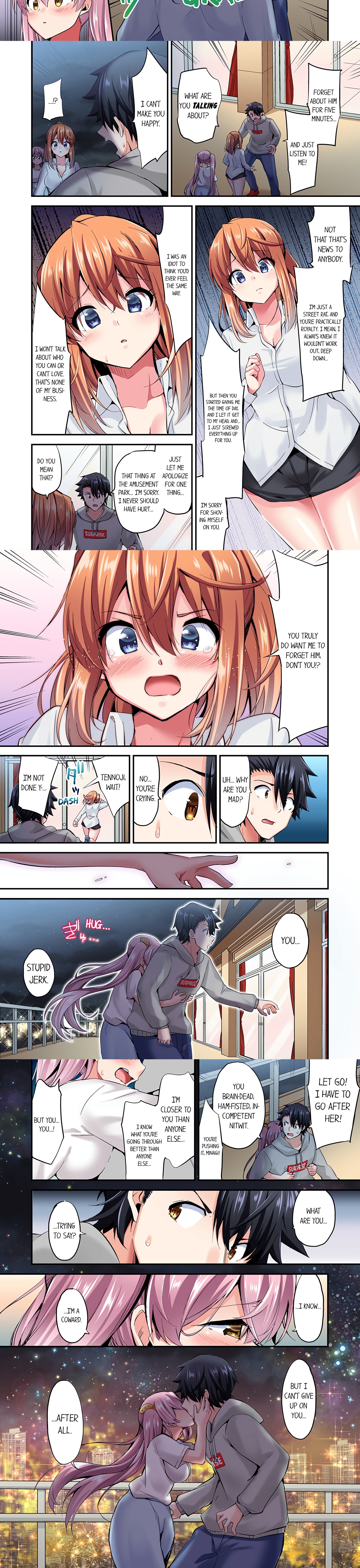Cowgirl’s Riding-Position Makes Me Cum (Uncensored) chapter 108 page 2