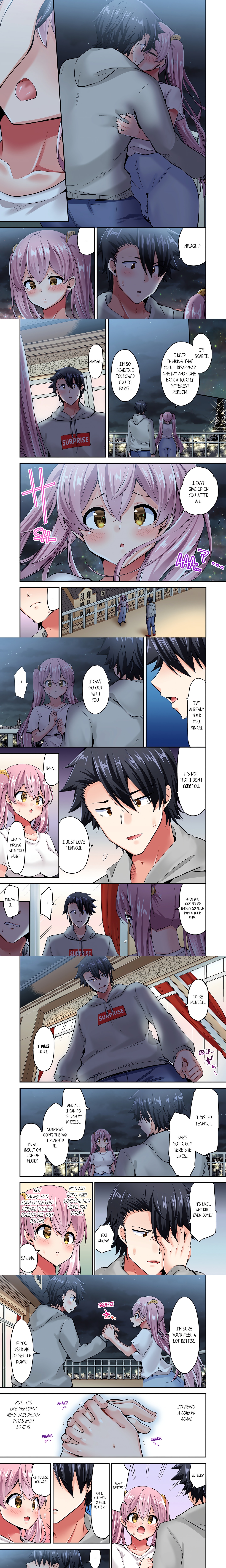 Cowgirl’s Riding-Position Makes Me Cum (Uncensored) chapter 109 page 1
