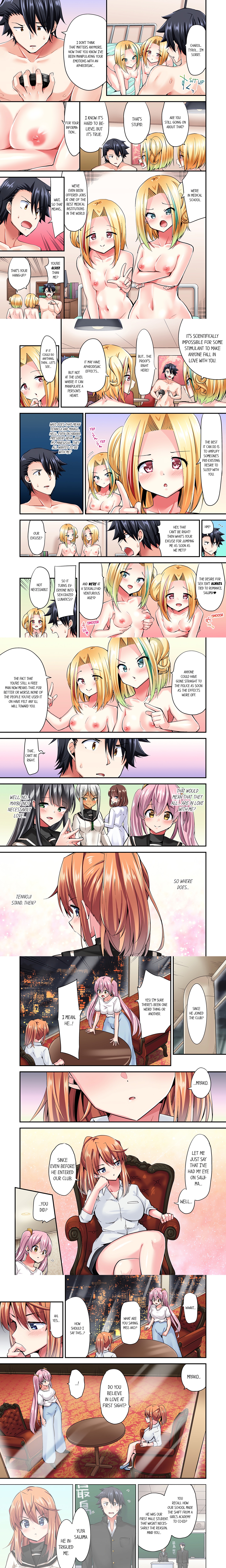 Cowgirl’s Riding-Position Makes Me Cum (Uncensored) chapter 114 page 1