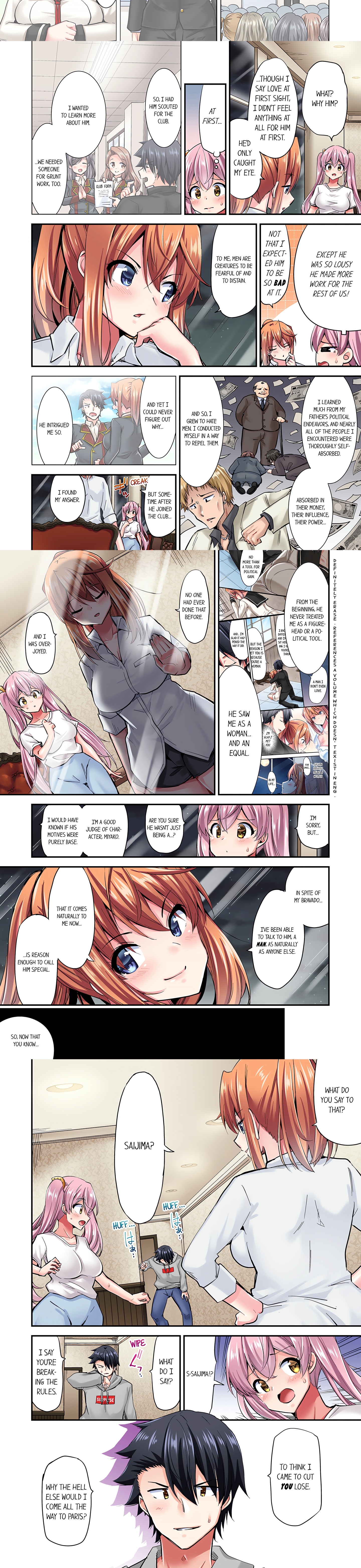 Cowgirl’s Riding-Position Makes Me Cum (Uncensored) chapter 114 page 2