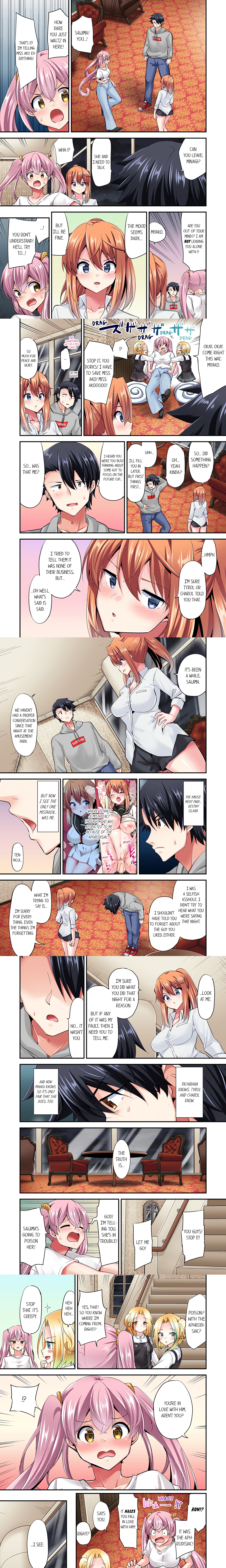 Cowgirl’s Riding-Position Makes Me Cum (Uncensored) chapter 115 page 1