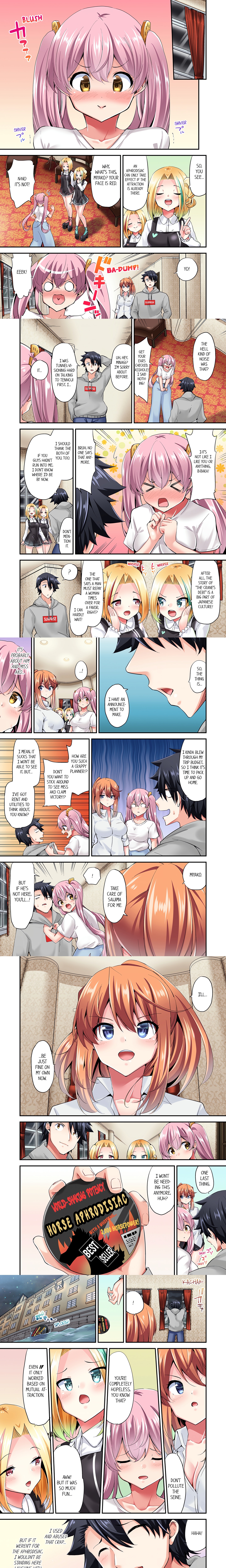 Cowgirl’s Riding-Position Makes Me Cum (Uncensored) chapter 118 page 1