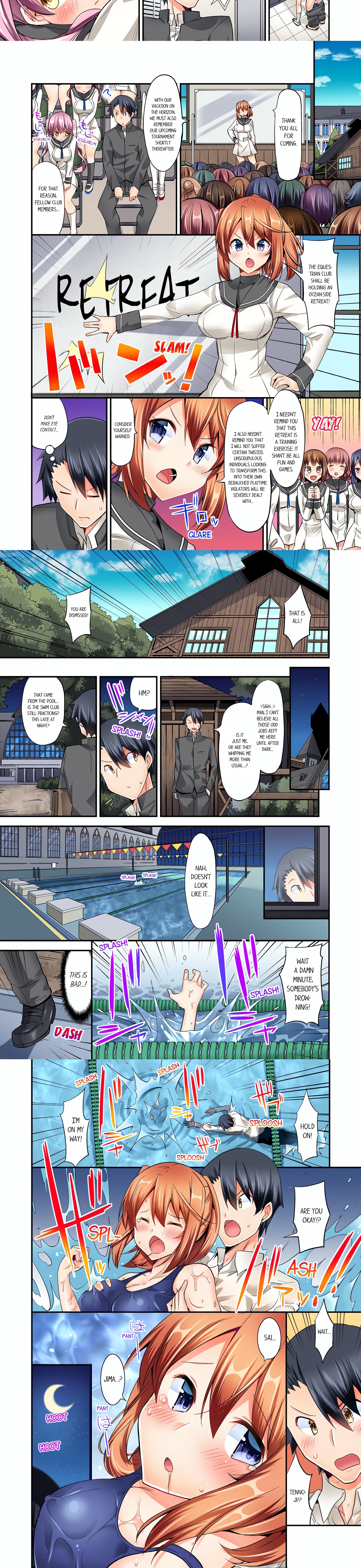 Cowgirl’s Riding-Position Makes Me Cum (Uncensored) chapter 12 page 2