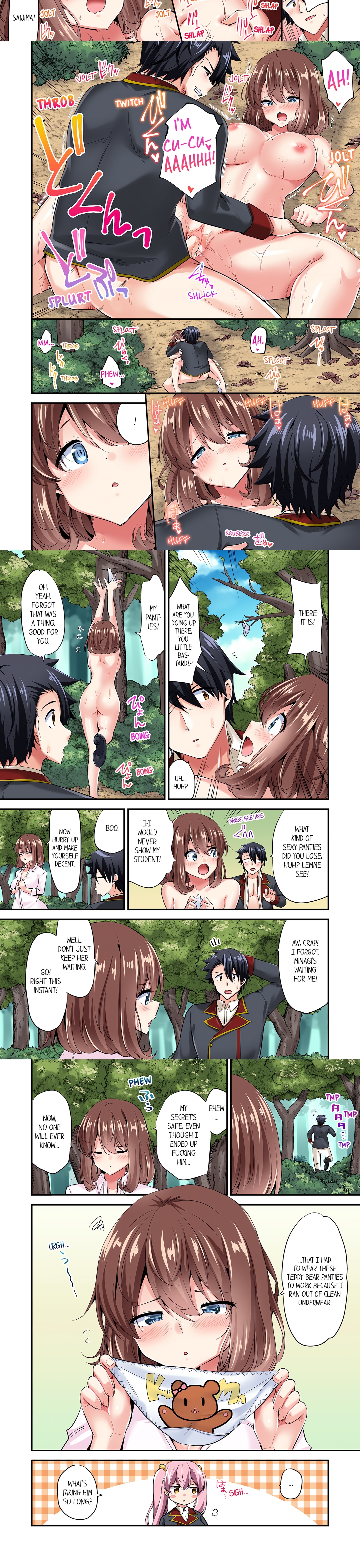 Cowgirl’s Riding-Position Makes Me Cum (Uncensored) chapter 120 page 2
