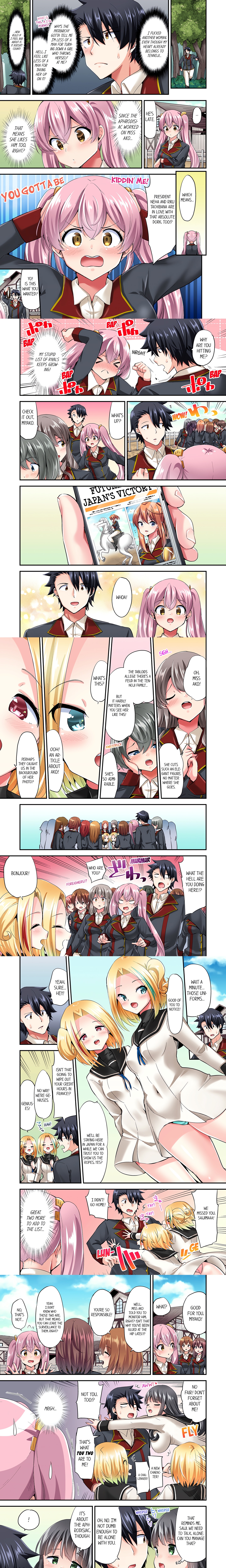 Cowgirl’s Riding-Position Makes Me Cum (Uncensored) chapter 121 page 1