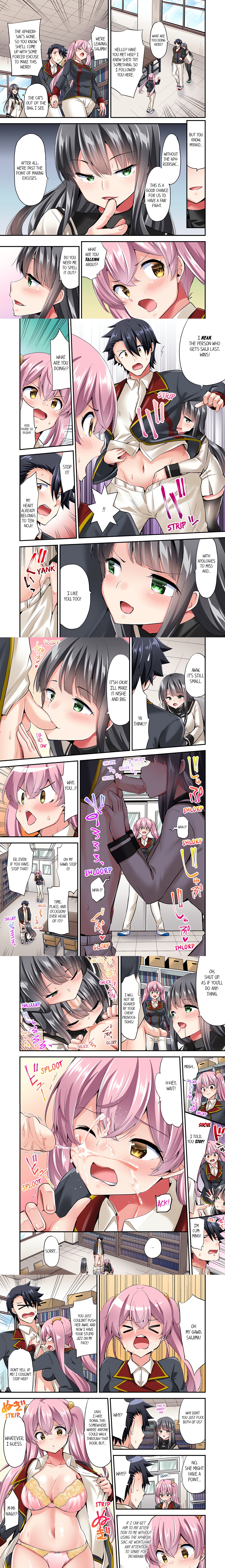 Cowgirl’s Riding-Position Makes Me Cum (Uncensored) chapter 122 page 1