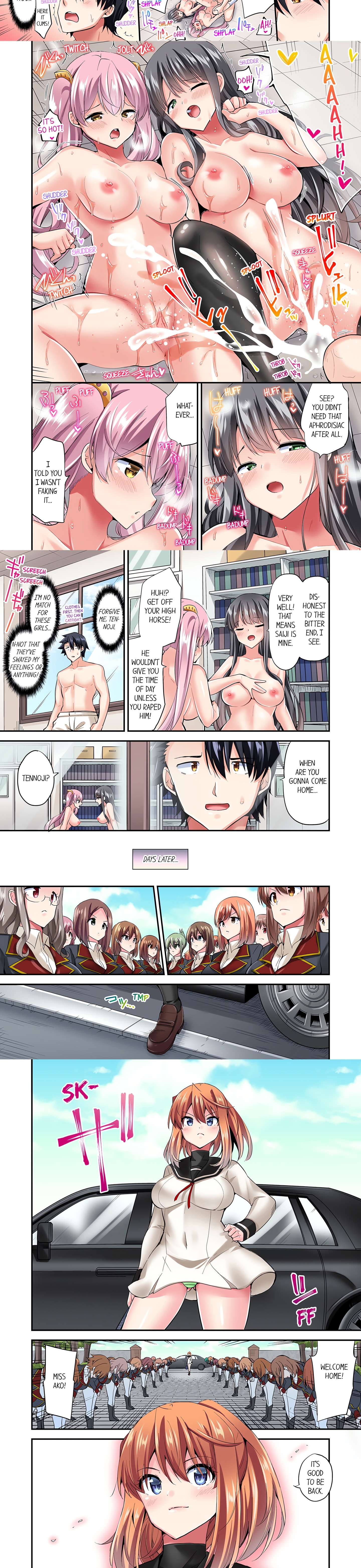 Cowgirl’s Riding-Position Makes Me Cum (Uncensored) chapter 123 page 2