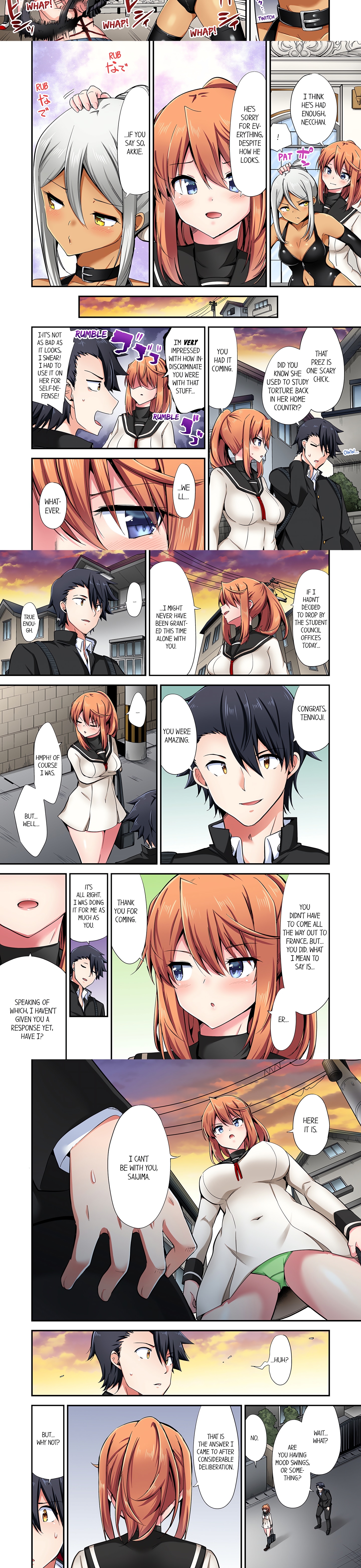 Cowgirl’s Riding-Position Makes Me Cum (Uncensored) chapter 124 page 2