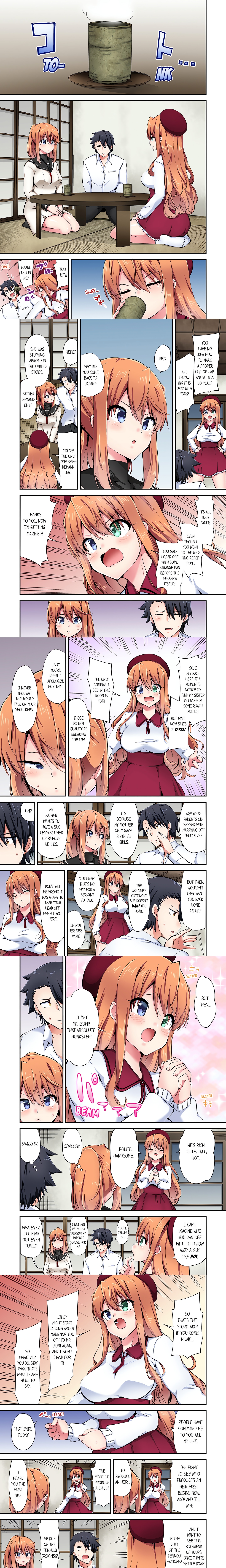 Cowgirl’s Riding-Position Makes Me Cum (Uncensored) chapter 127 page 1