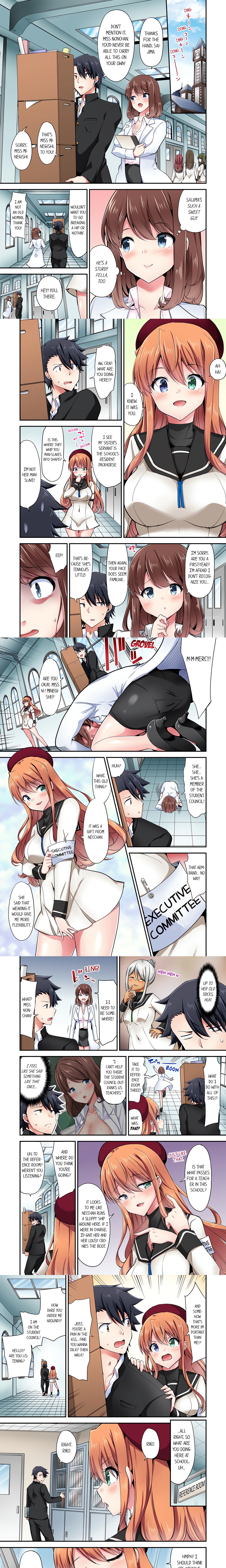 Cowgirl’s Riding-Position Makes Me Cum (Uncensored) chapter 130 page 1