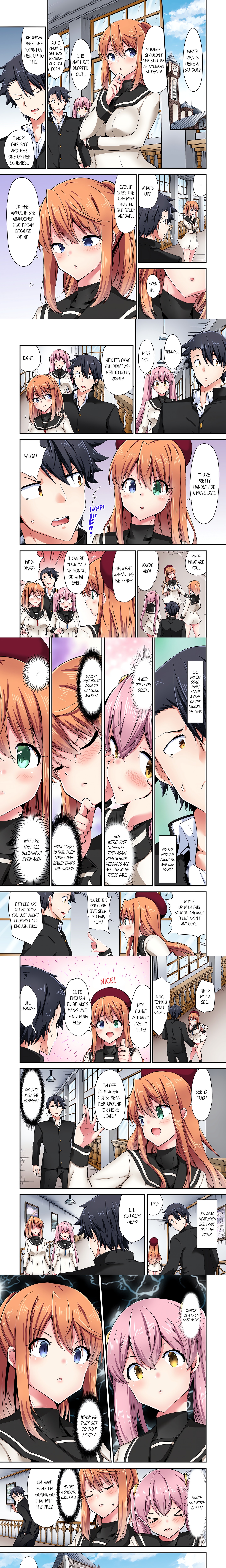 Cowgirl’s Riding-Position Makes Me Cum (Uncensored) chapter 133 page 1