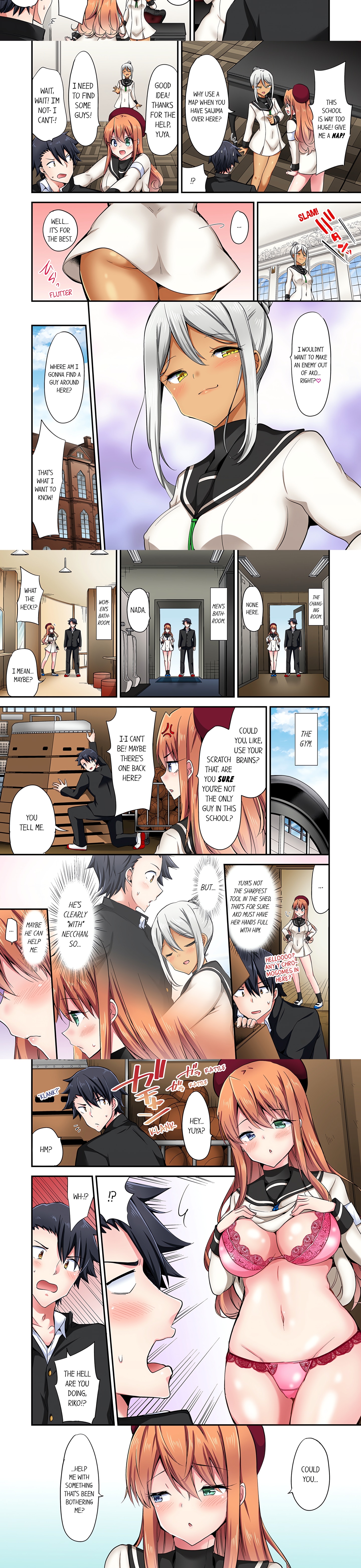 Cowgirl’s Riding-Position Makes Me Cum (Uncensored) chapter 135 page 2