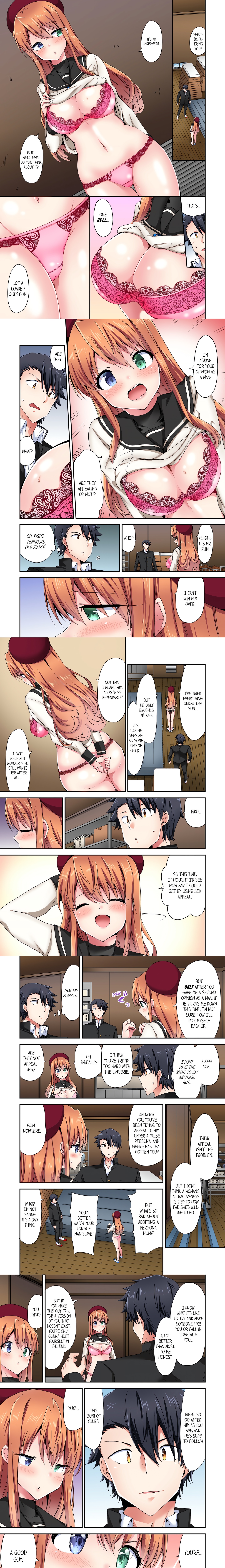 Cowgirl’s Riding-Position Makes Me Cum (Uncensored) chapter 136 page 1