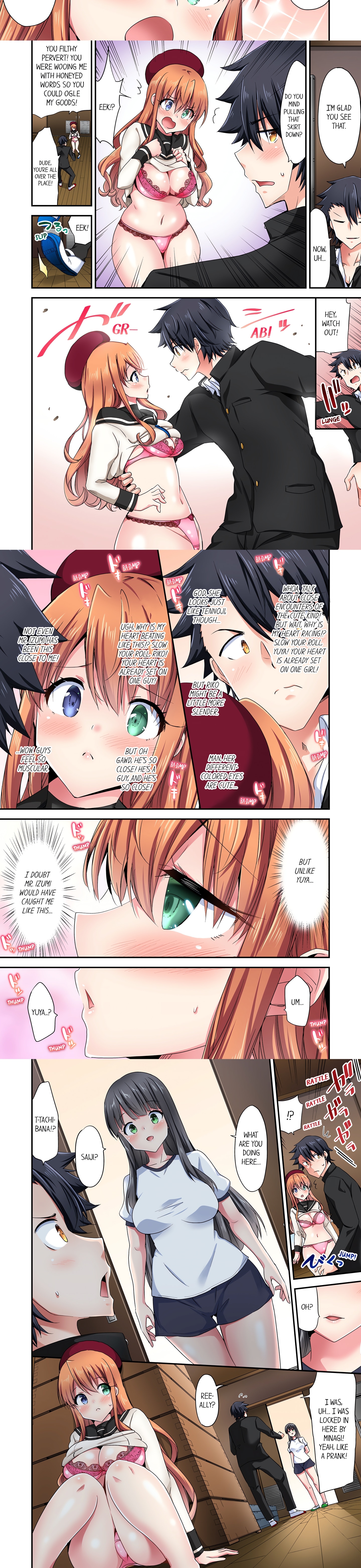 Cowgirl’s Riding-Position Makes Me Cum (Uncensored) chapter 136 page 2