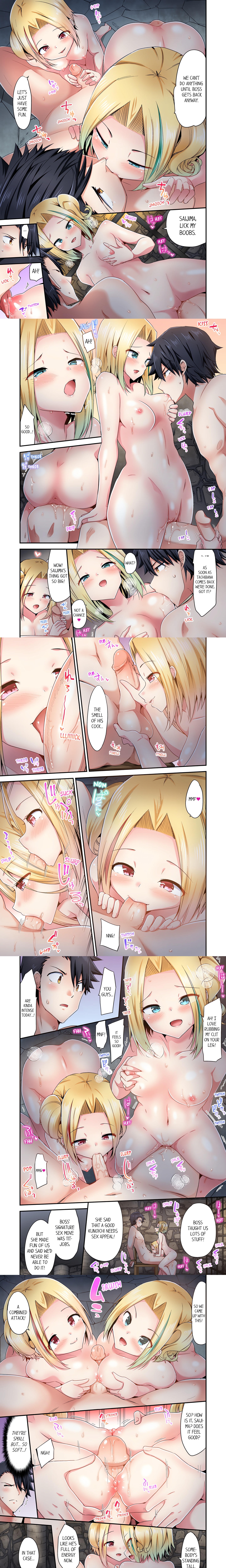Cowgirl’s Riding-Position Makes Me Cum (Uncensored) chapter 143 page 1