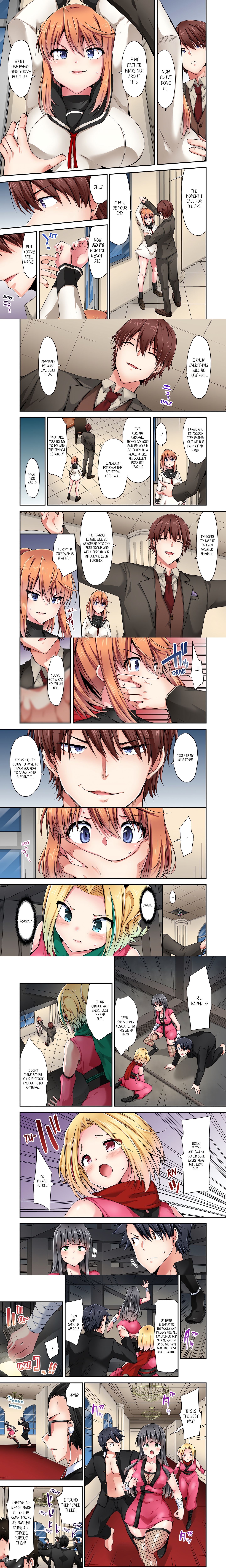 Cowgirl’s Riding-Position Makes Me Cum (Uncensored) chapter 148 page 1