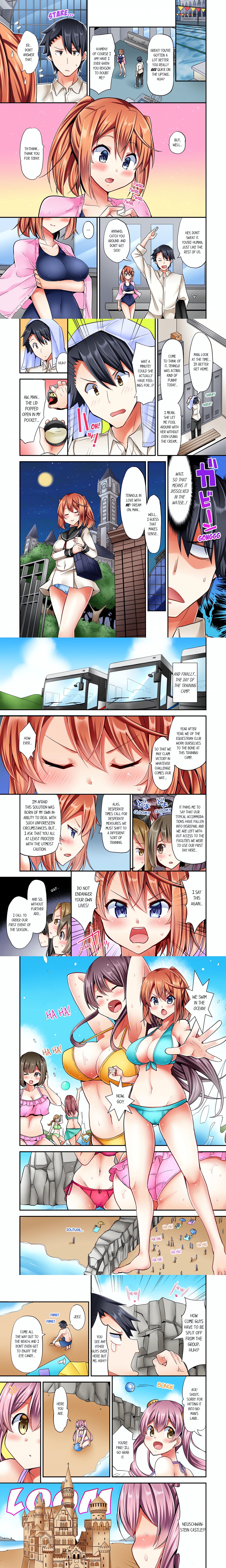 Cowgirl’s Riding-Position Makes Me Cum (Uncensored) chapter 15 page 1