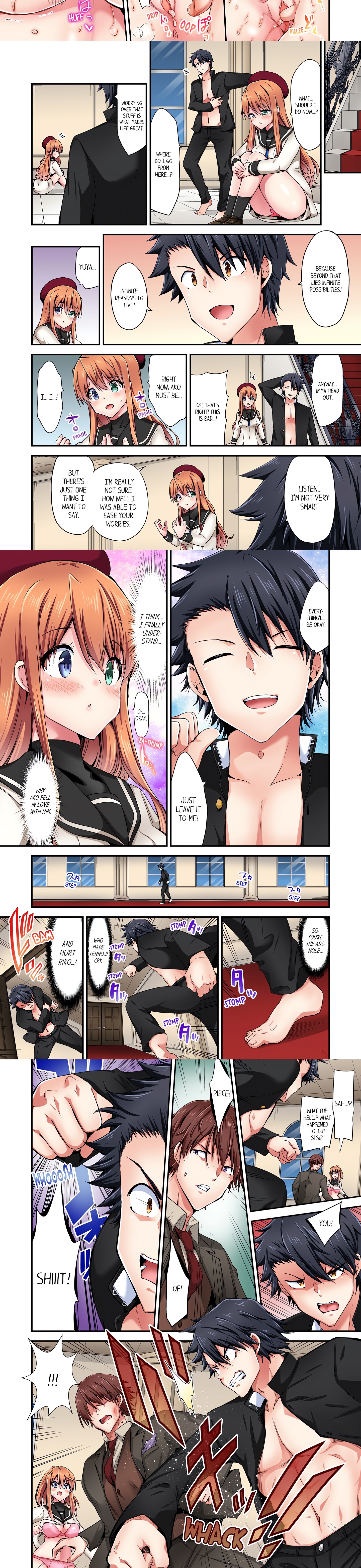 Cowgirl’s Riding-Position Makes Me Cum (Uncensored) chapter 150 page 2