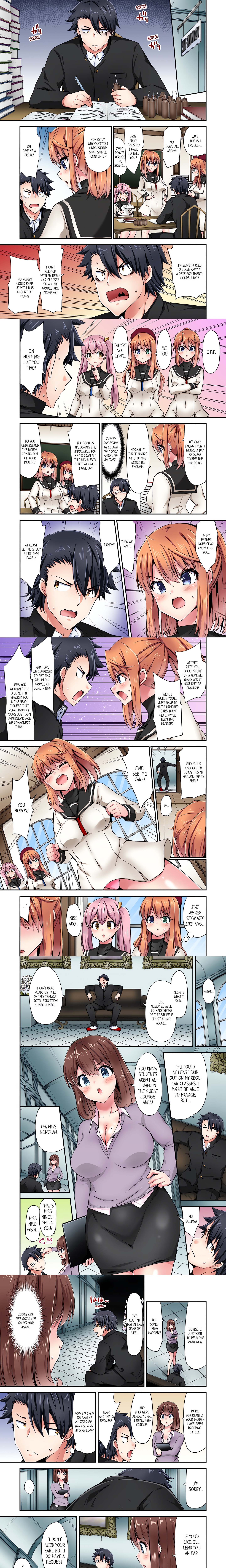 Cowgirl’s Riding-Position Makes Me Cum (Uncensored) chapter 157 page 1