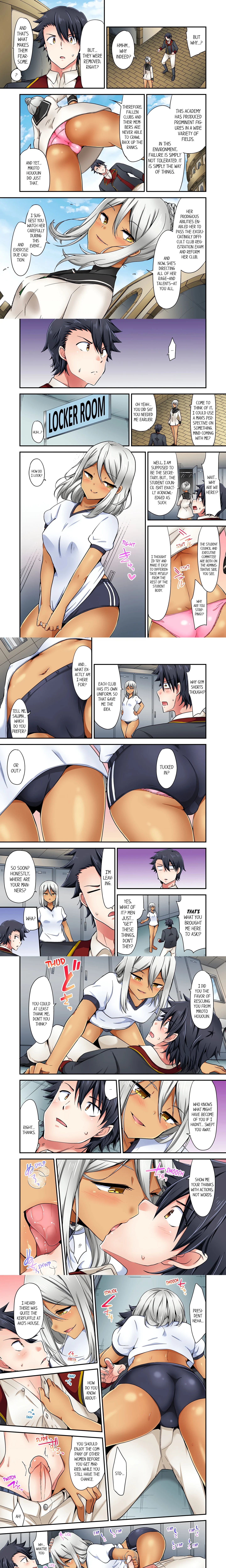 Cowgirl’s Riding-Position Makes Me Cum (Uncensored) chapter 161 page 1