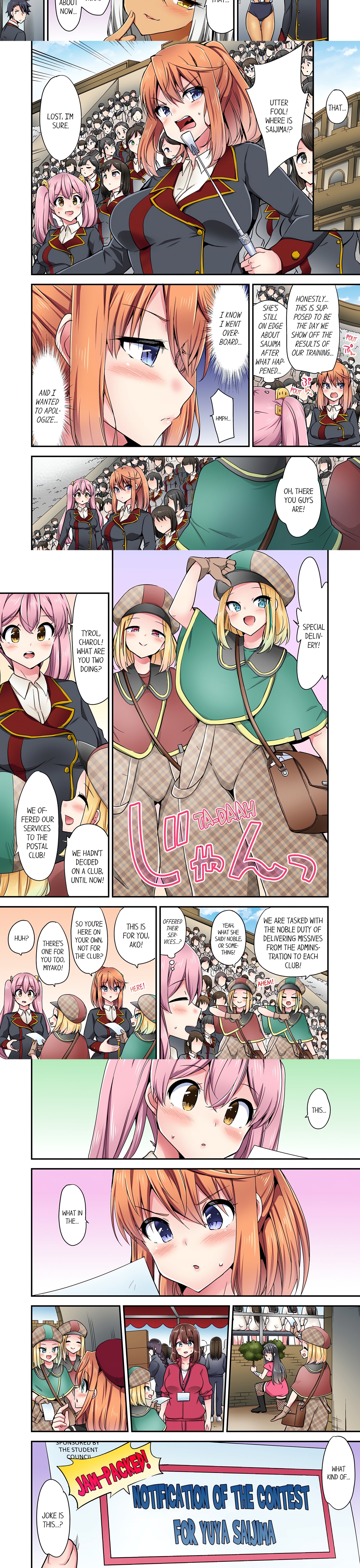 Cowgirl’s Riding-Position Makes Me Cum (Uncensored) chapter 162 page 2