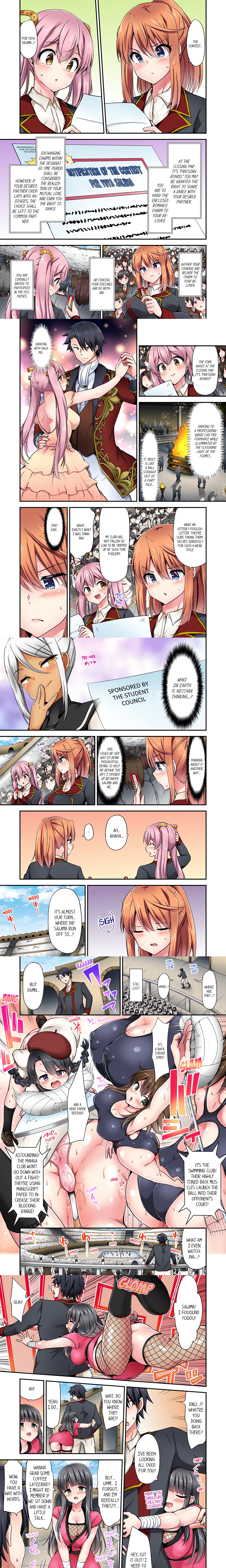 Cowgirl’s Riding-Position Makes Me Cum (Uncensored) chapter 163 page 1