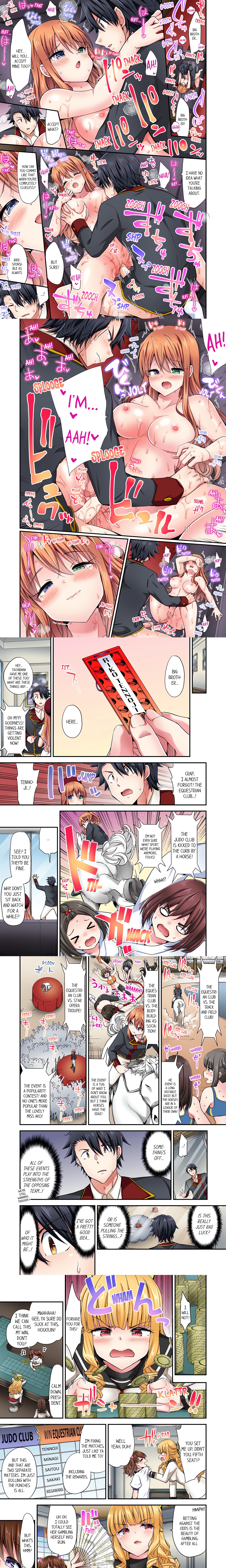 Cowgirl’s Riding-Position Makes Me Cum (Uncensored) chapter 168 page 1