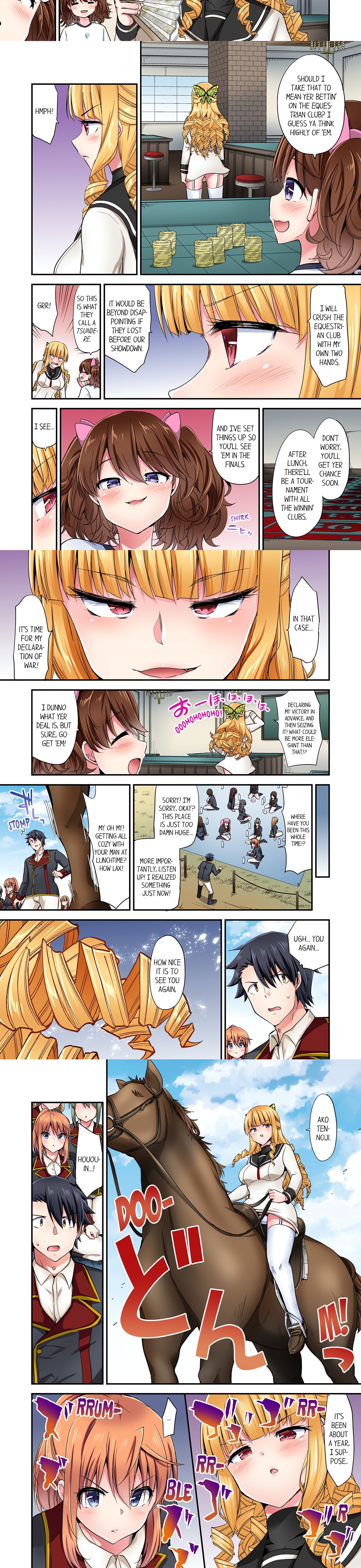 Cowgirl’s Riding-Position Makes Me Cum (Uncensored) chapter 168 page 2