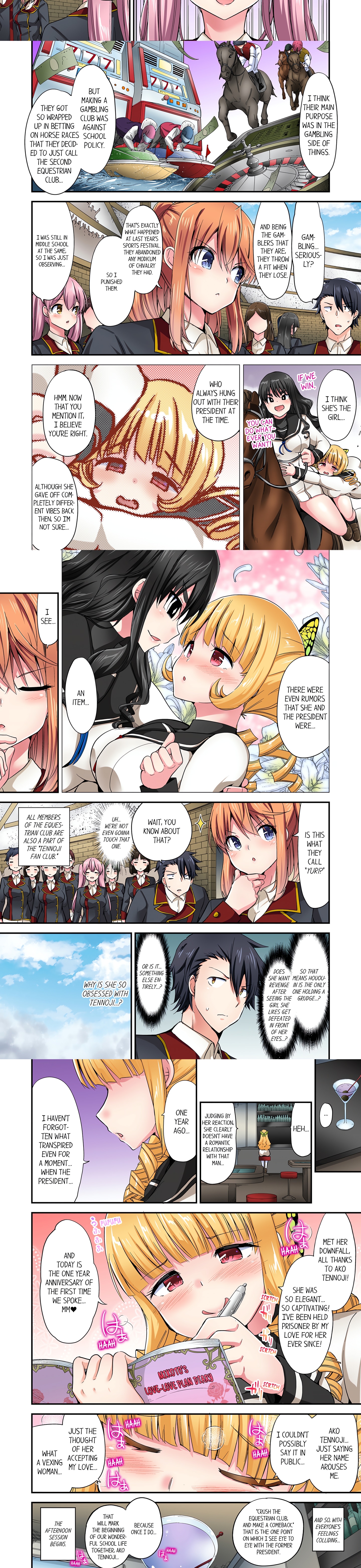 Cowgirl’s Riding-Position Makes Me Cum (Uncensored) chapter 171 page 2