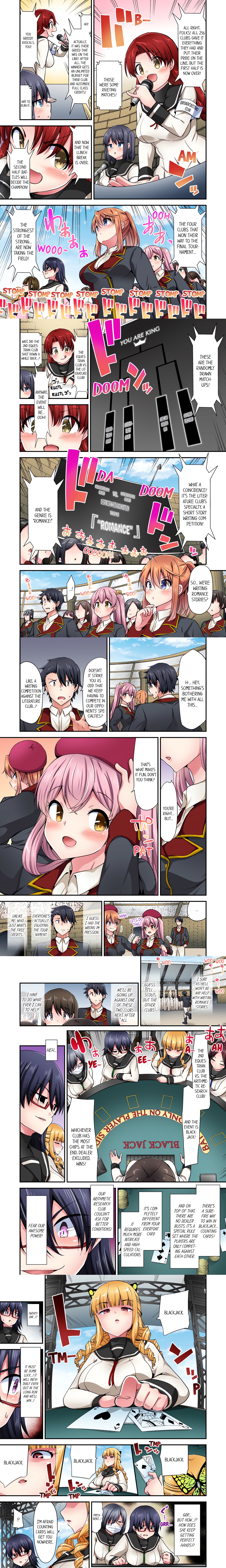 Cowgirl’s Riding-Position Makes Me Cum (Uncensored) chapter 172 page 1