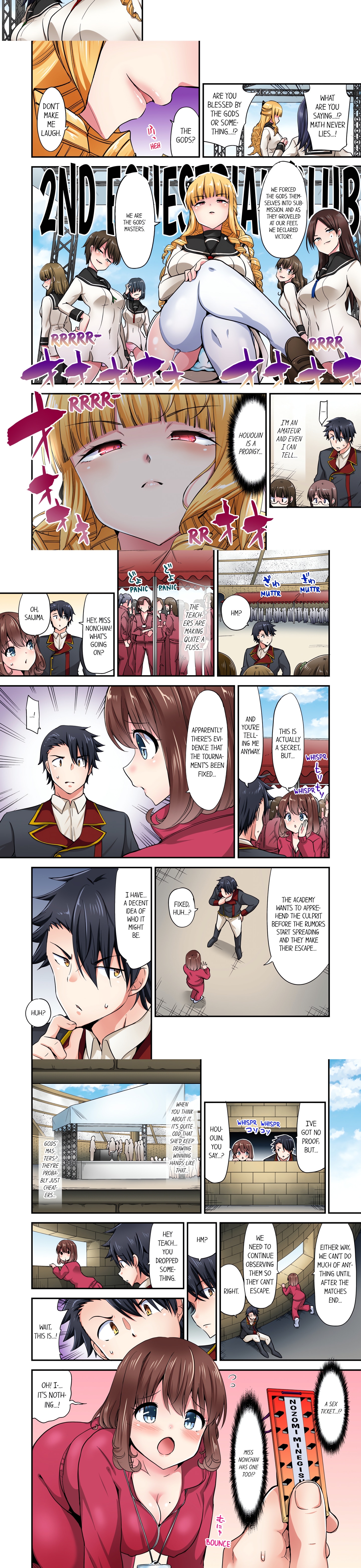 Cowgirl’s Riding-Position Makes Me Cum (Uncensored) chapter 172 page 2