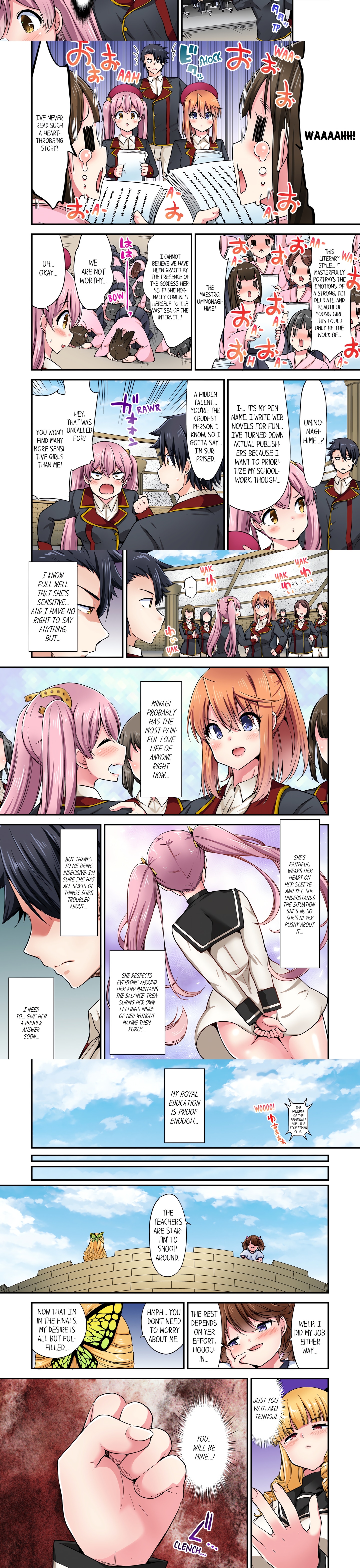Cowgirl’s Riding-Position Makes Me Cum (Uncensored) chapter 174 page 2