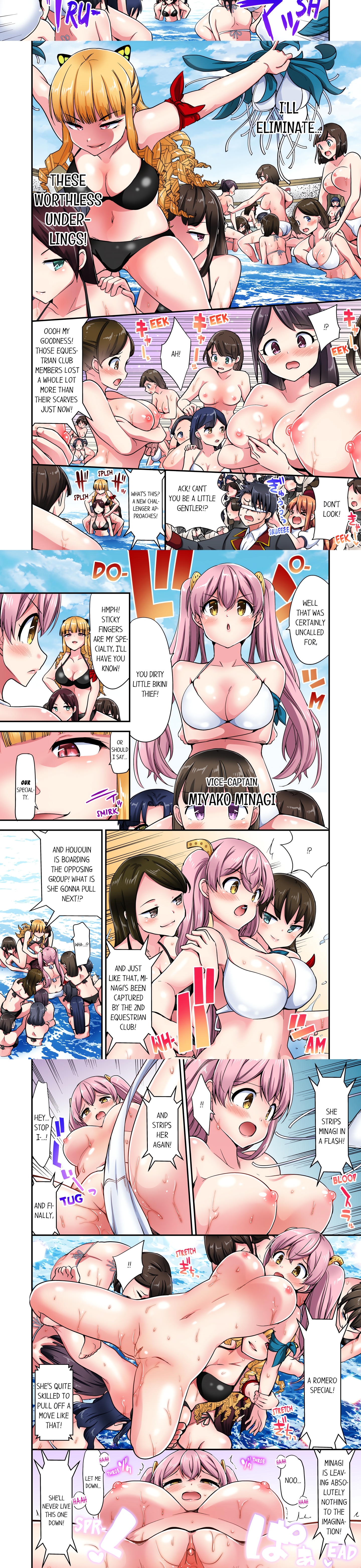 Cowgirl’s Riding-Position Makes Me Cum (Uncensored) chapter 175 page 2