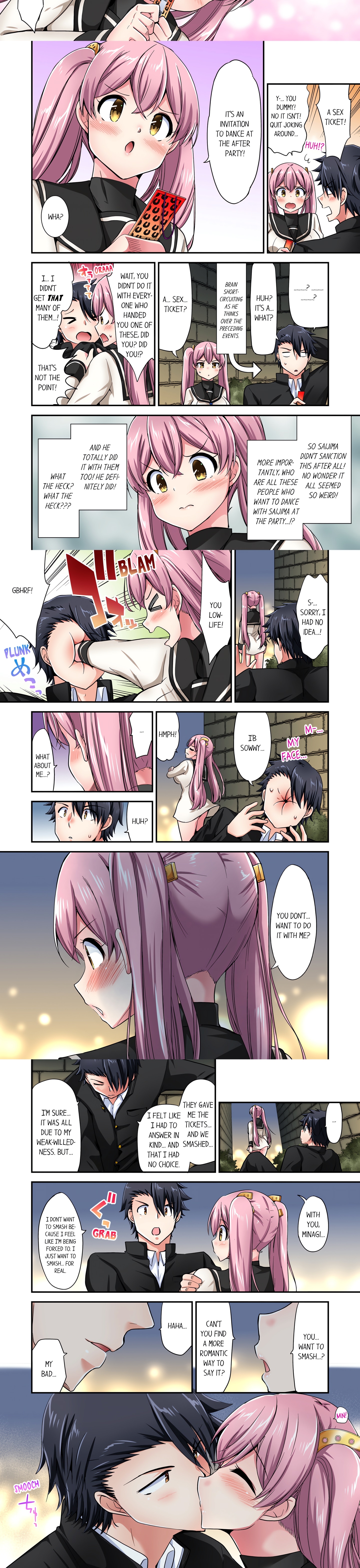 Cowgirl’s Riding-Position Makes Me Cum (Uncensored) chapter 177 page 2