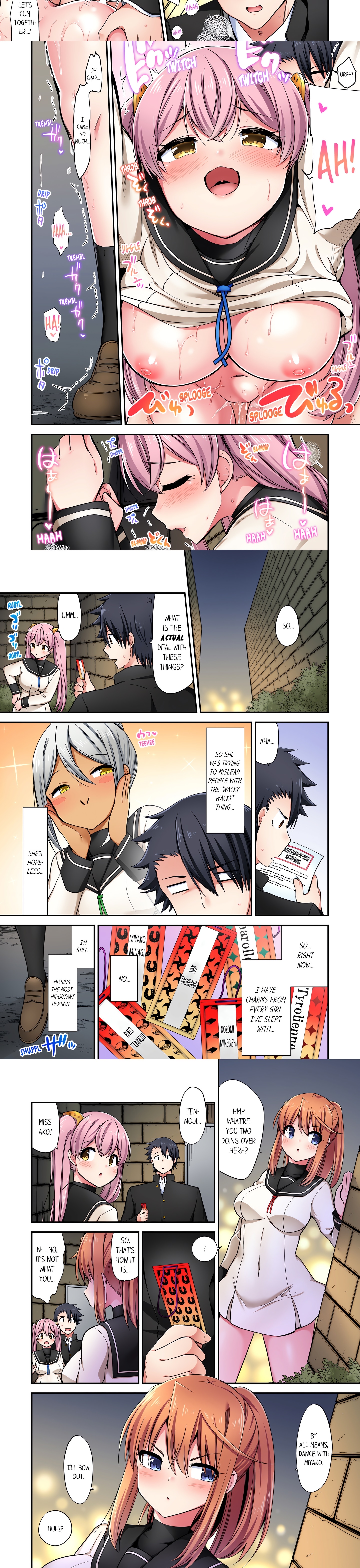 Cowgirl’s Riding-Position Makes Me Cum (Uncensored) chapter 179 page 2