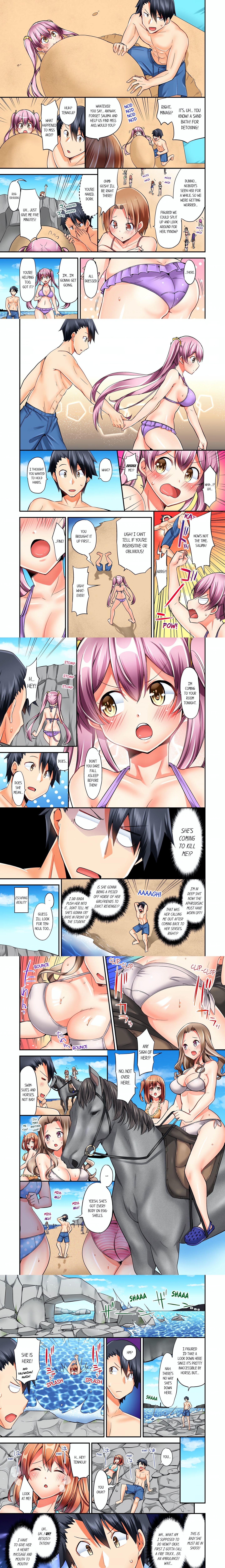 Cowgirl’s Riding-Position Makes Me Cum (Uncensored) chapter 18 page 1
