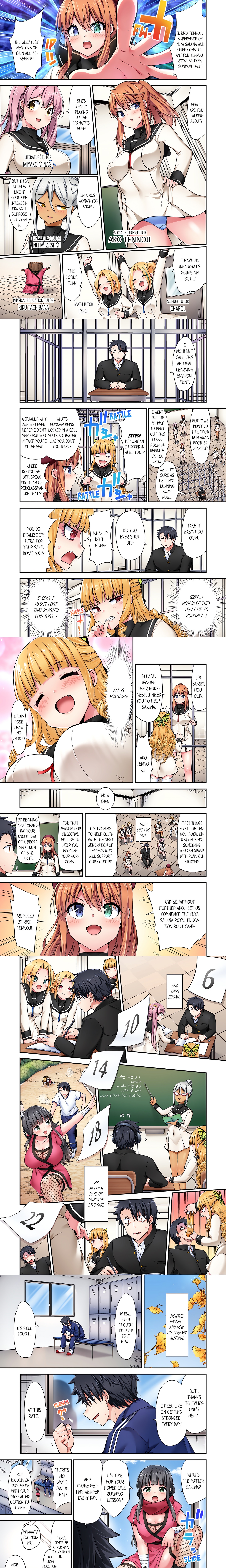 Cowgirl’s Riding-Position Makes Me Cum (Uncensored) chapter 184 page 1
