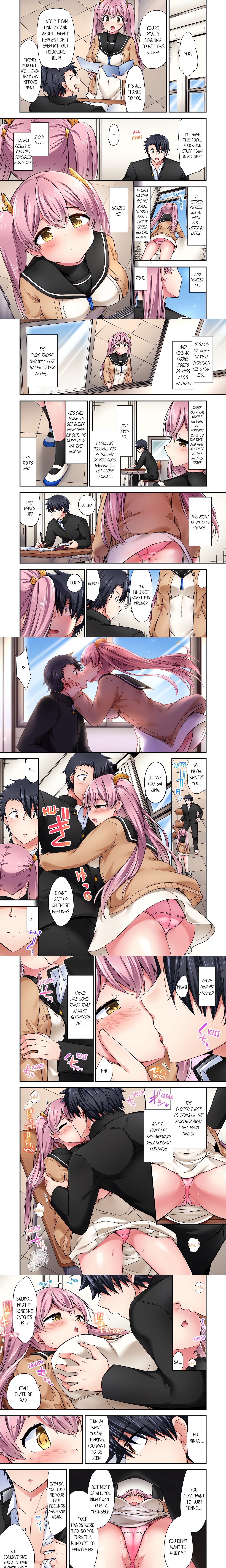 Cowgirl’s Riding-Position Makes Me Cum (Uncensored) chapter 185 page 1