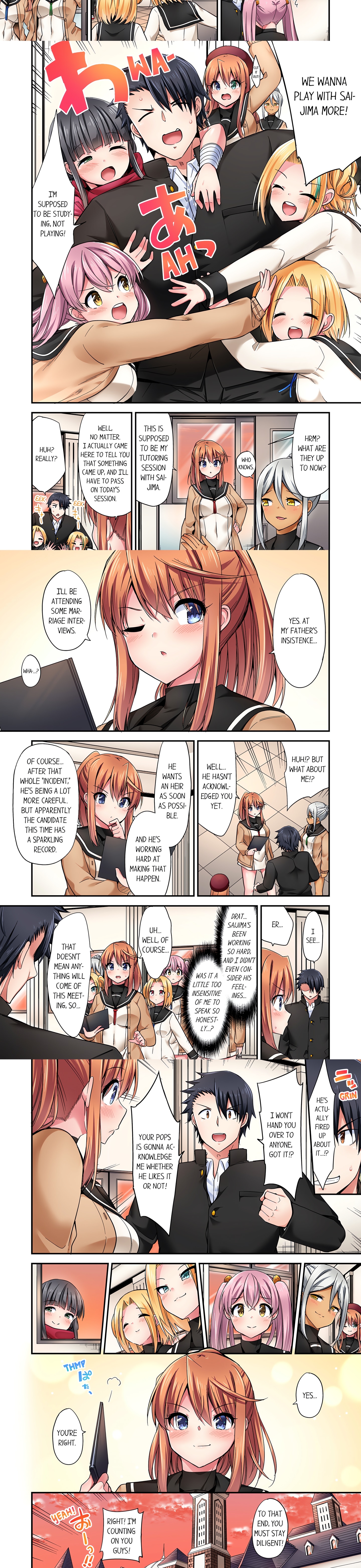 Cowgirl’s Riding-Position Makes Me Cum (Uncensored) chapter 186 page 2