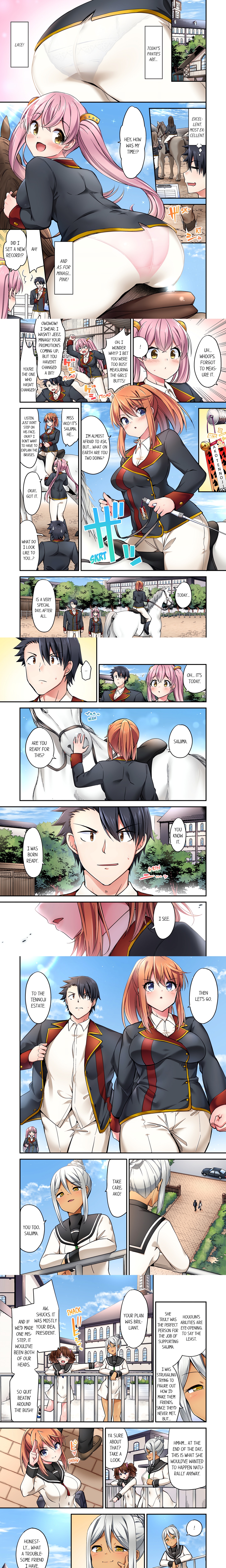 Cowgirl’s Riding-Position Makes Me Cum (Uncensored) chapter 187 page 1