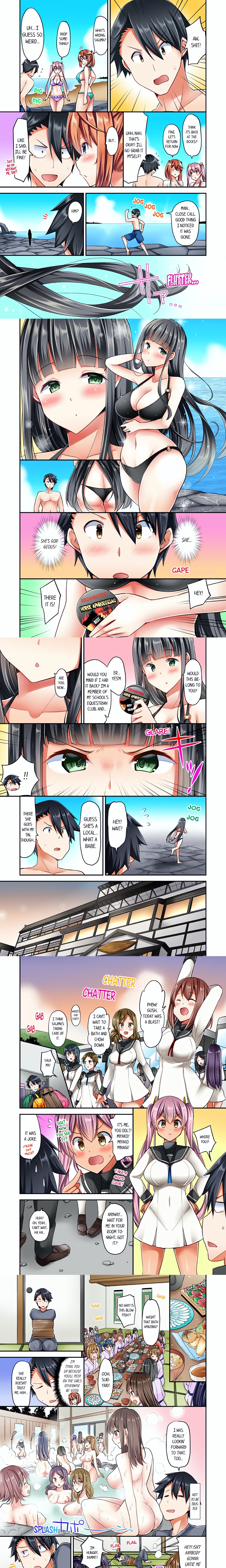Cowgirl’s Riding-Position Makes Me Cum (Uncensored) chapter 20 page 1
